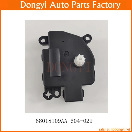 A/C    ߿,   , 68018109AA 604-029 604029