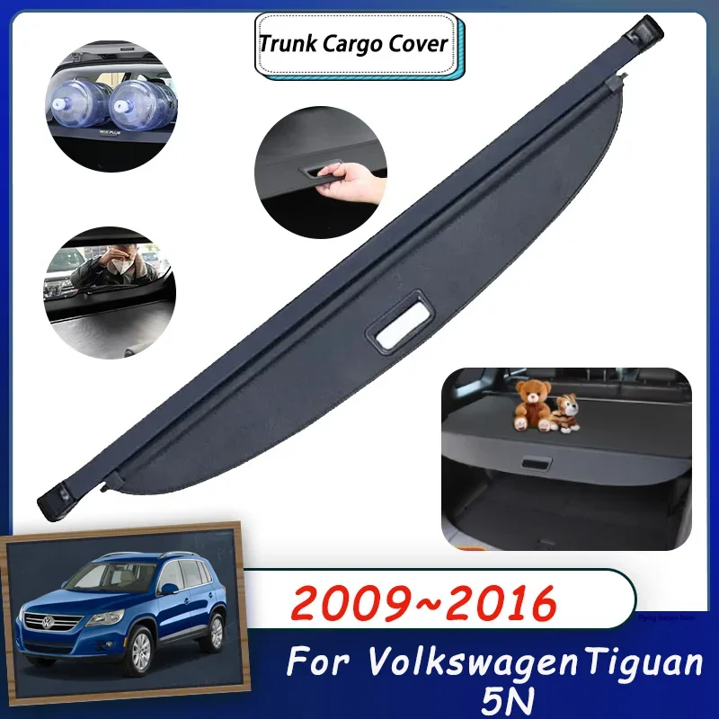 Car Trunk Cargo Cover for Volkswagen VW Tiguan 5N 2009~2016 Accessories  Rear Boot Organizer Rack Shades Shielding 2010 2012 2015