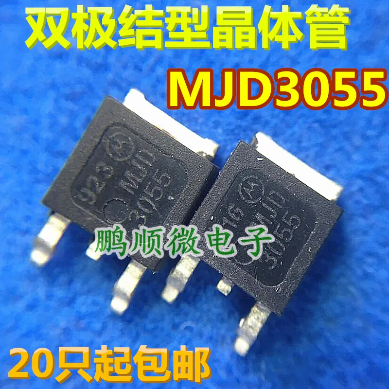 

30pcs original new MJD3055T4G bipolar junction transistor 10A 60V 20W NPN TO252