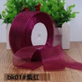 BK01 Purple Red