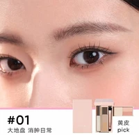 Judydoll Eyeshadow Palette All-in-One Portable Eyebrow Powder 3