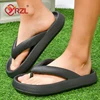 YRZL Soft Sole Platform Flip Flops Men 2025 Summer Beach Non Slip Men Slippers Coulple Thick Sole Bathroom Slides Sandals Man