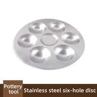 Aluminum Fine art painting palette Round 6-well gouache paint palette Painting palette 1