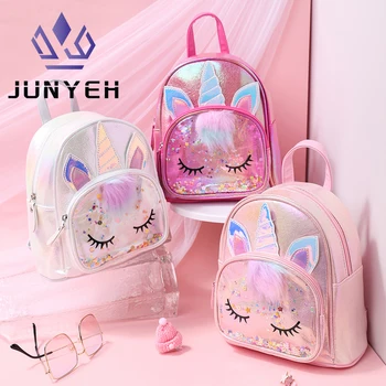 Sequin Unicorn Cute PU and Plush Children's Student Backpack Cartoon Fashion Kids School Bag Cartoon Princess Girls Backpacks 1