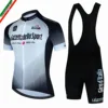Tour of Italy Bicycle Clothes Cycling Jersey Set Summer Road Bike Short Sleeve Cycling Clothing Men Mtb Jersey Set Sport Wear 1