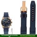 Blue Rose gold B