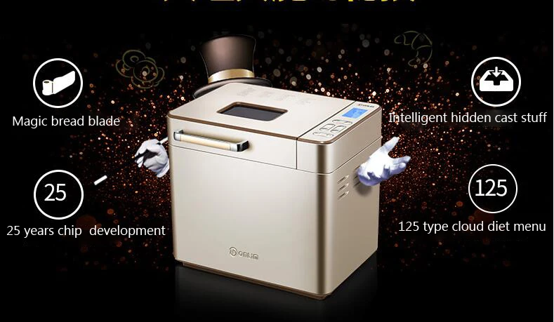 Full-automatic Bread Maker Multi-functional Intelligent Bread Baking Making Machine DIY Baking Toaster
