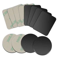 1/2/5pcs Non-magnetic metal plate - used for car phone holders Magnetic mobile phone stand universal adhesive sheet