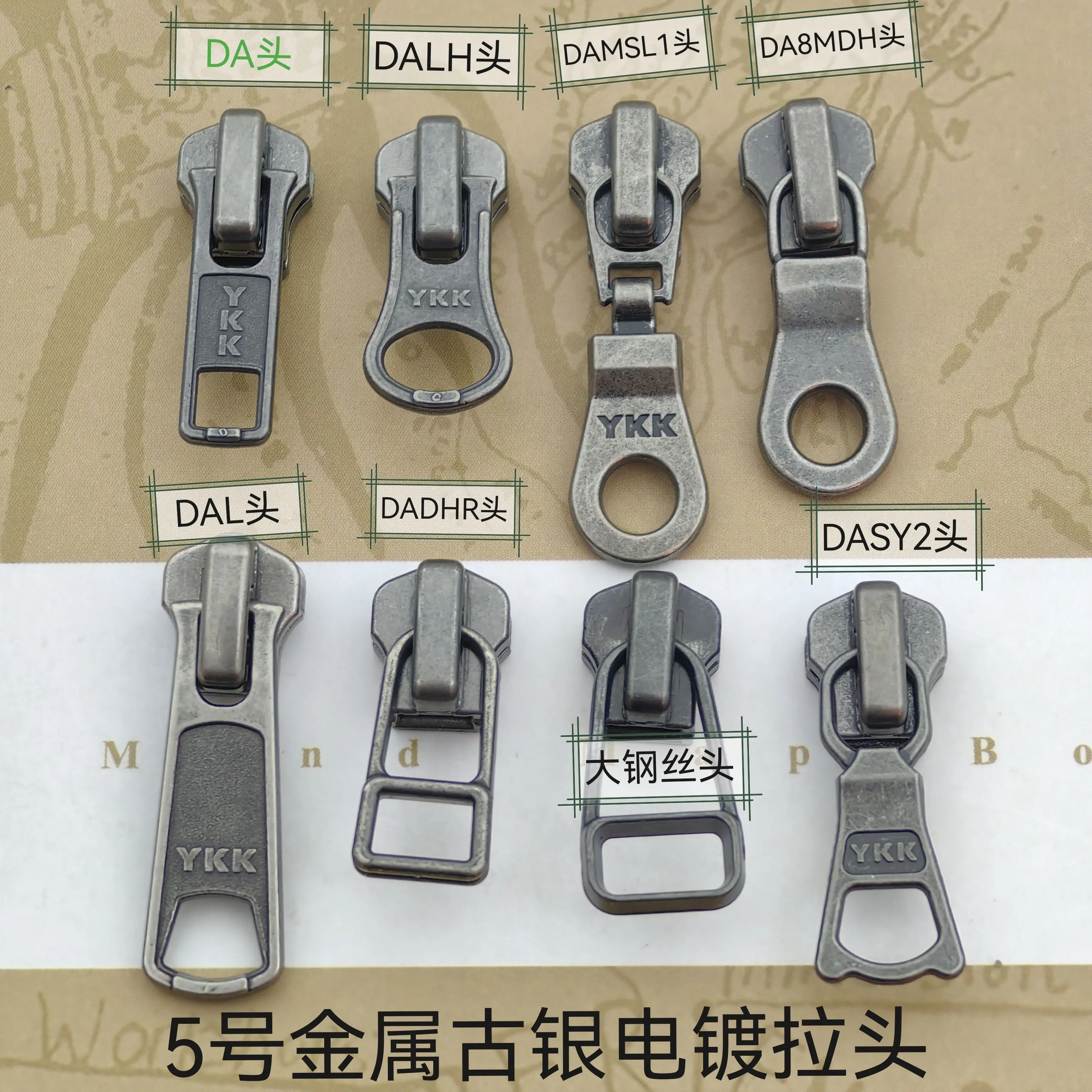 10 Stück YKK5 Metall, Antik-Silber Galvanisierte Reißverschluss-Schieber, 6 Galvanisierte Antik-Silber Gepäck-Schieber für Reißverschlüsse – Detail 1