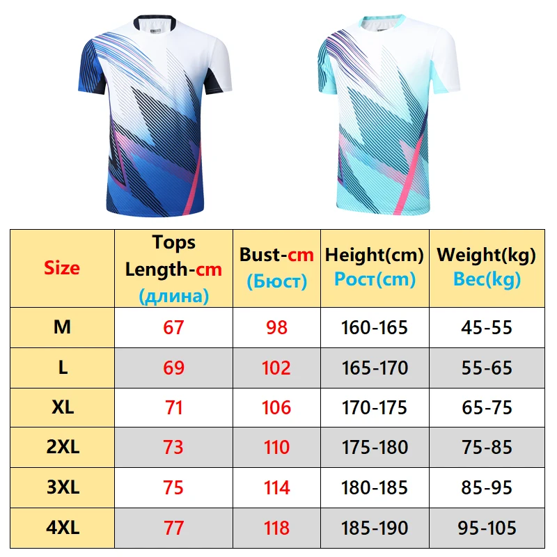 Short Sleeve T Shirt Badminton Uniforms Badminton Tennis Shirts 3D Print for Outdoor Training