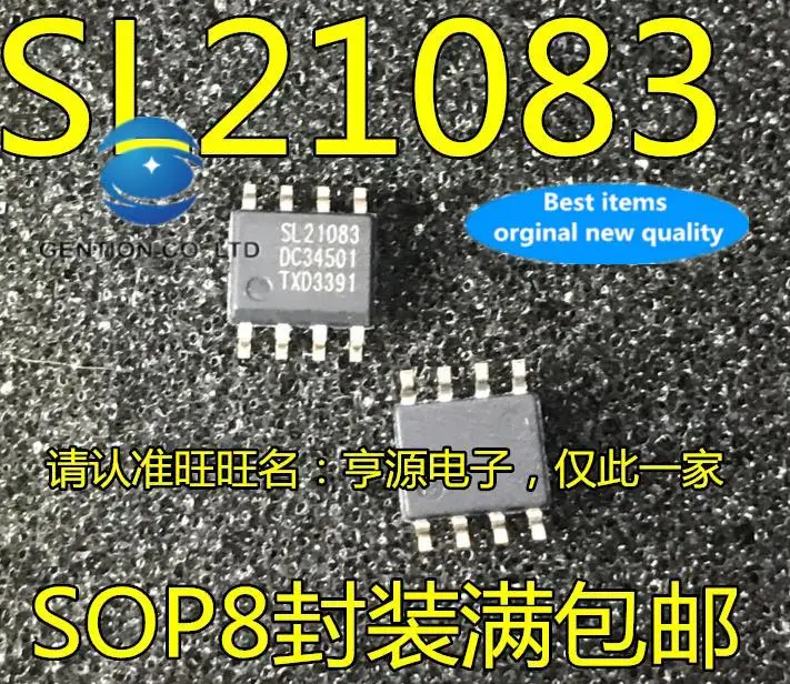 

10pcs 100% orginal new in stock SSL21083T/1 SL21083 SOP-8 LED driver IC