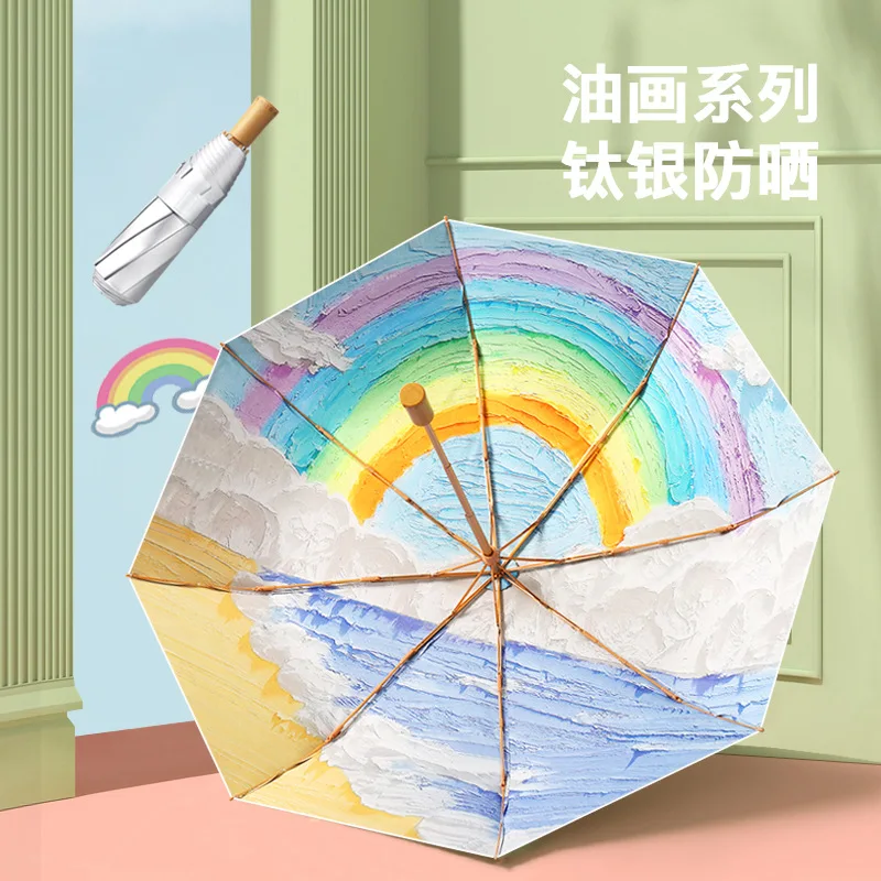 

8-bone Sunscreen Sun Umbrella Silver Coating Ultraviolet-proof Sunshade Umbrella Waterproof Rain Umbrella Fold Parasol Umbrella
