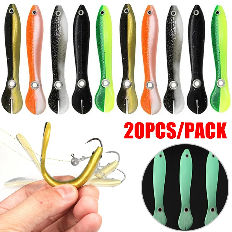 51020PCSLuminousSoftBionicFishingLureSlowSinkingBionic