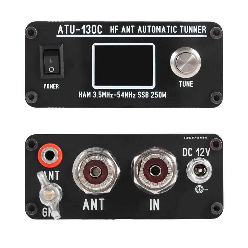 250W 3.5MHz-54MHz HF 자동 안테나 튜너 130C ATU 튜너