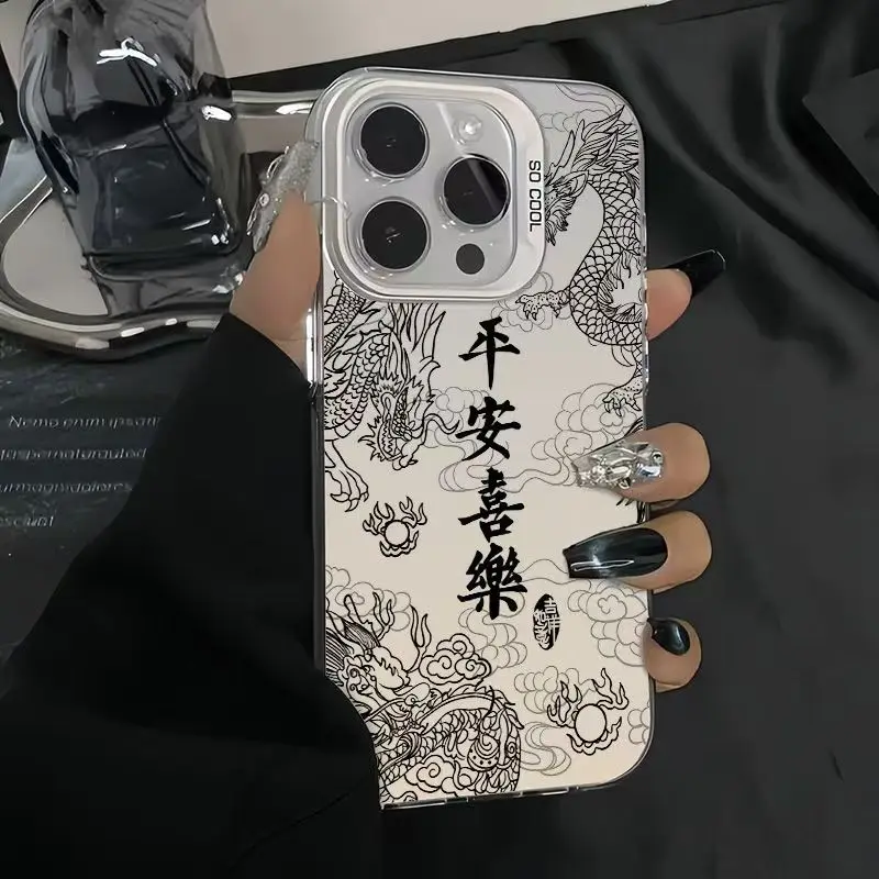 Trendy Fashion Cartoon Chinese Dragon Phone Case Cover