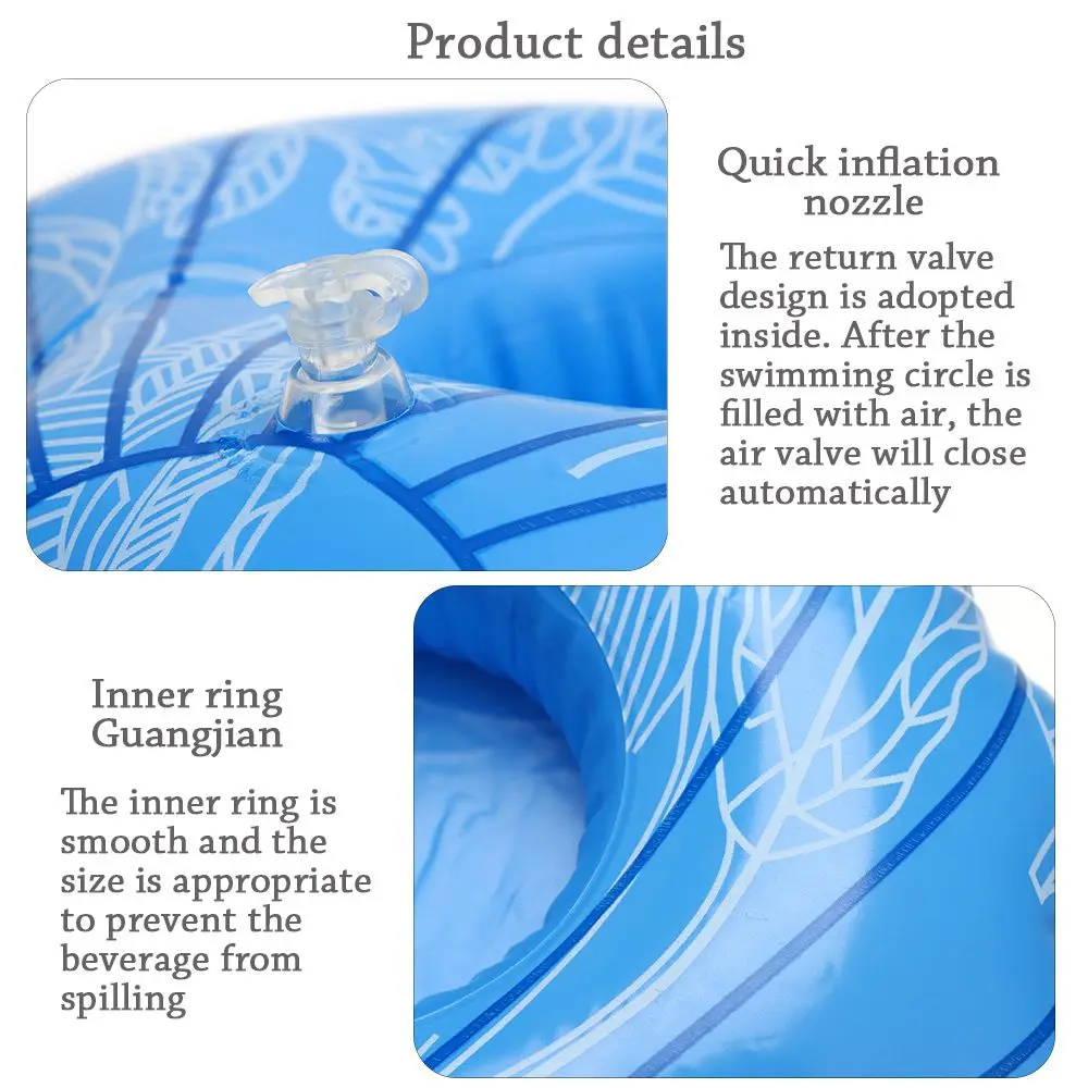 1PC Inflatable Float Cup Pad Swimming Pool Drink Cup Stand Holder Cute Drink Pool Mat For Kids Toy Summer Pool Party Decorations 5