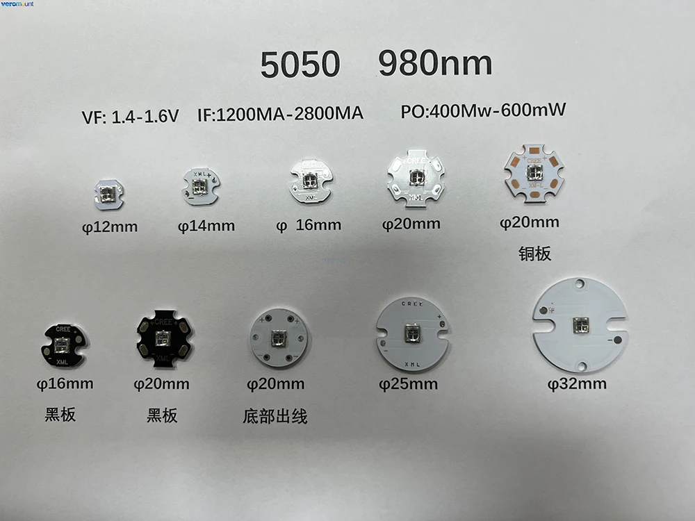 EPILEDS 5W IR High Power LED Emitter 5050 4Chips 850NM 940NM 980NM 1050NM Infrared Lamp Light On 20MM/16MM/14MM/12MM Copper PCB