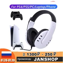 Audífonos Gamers para jugadores de PS4 PS5 PC, cascos con cable y micrófono, estéreo, para Sony PlayStation 5 Xbox one