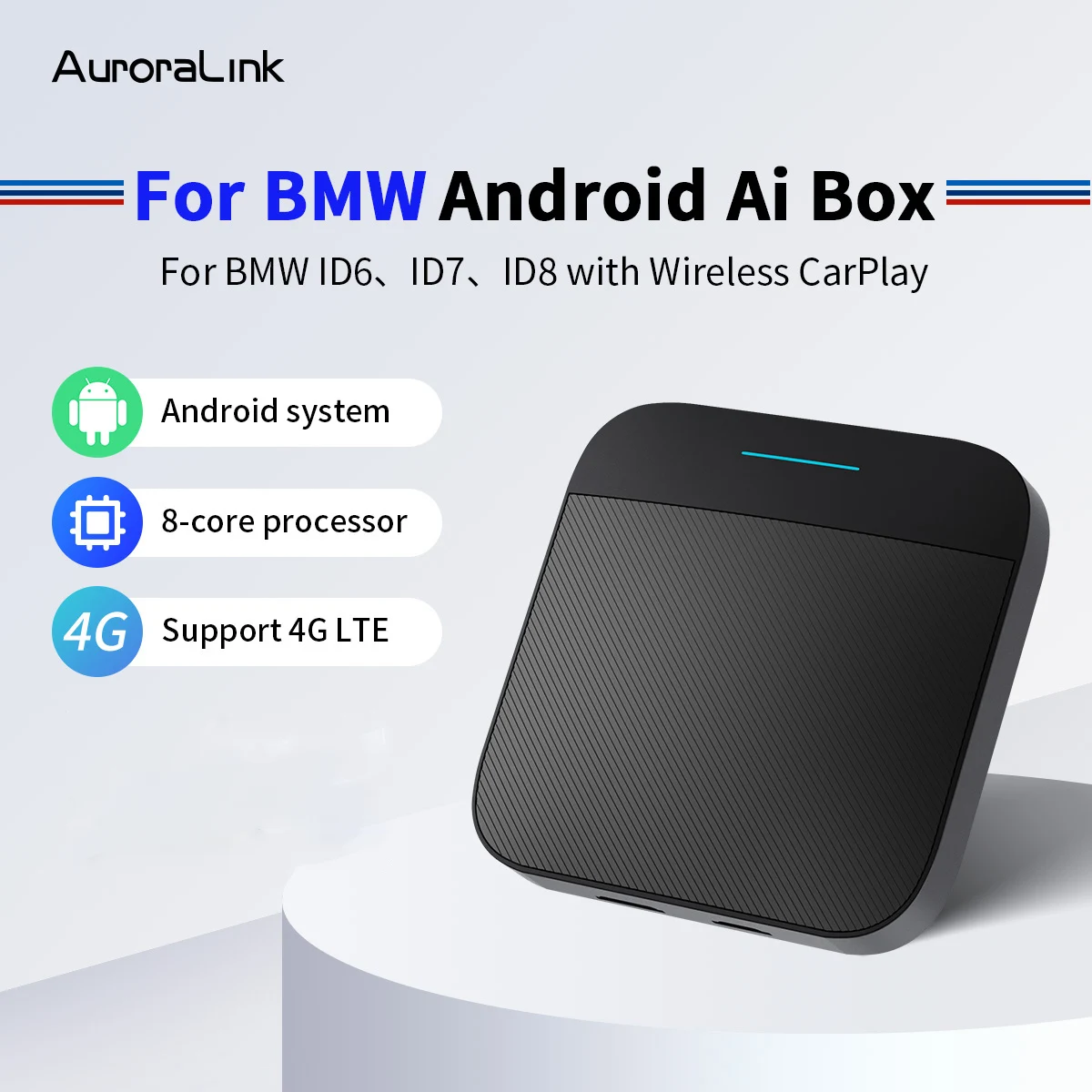

AuroraLink For BMW Wireless CarPlay Android Ai Box Octa-core Processor 4GB 64GB for ID6 ID7 ID8 E90 etc