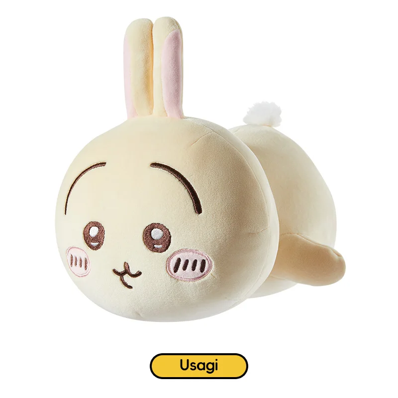 ちいかわ もちっとぷちミニマスコットS(うさぎ) めずらしい