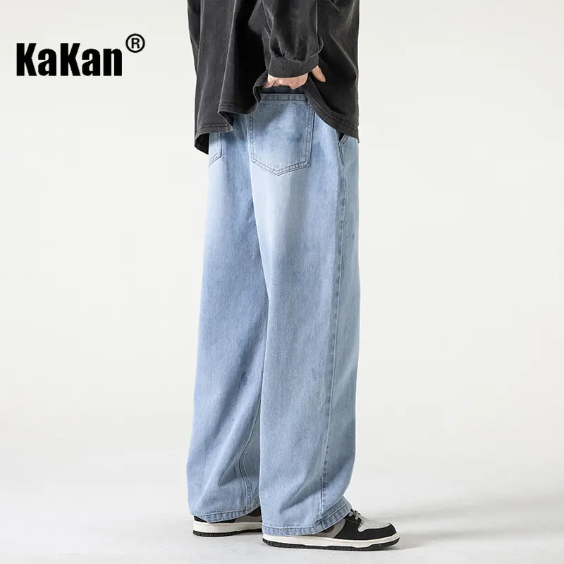 Kakan - New Summer Loose Straight Leg Wide Leg Jeans for Men, with Elastic Waist Spliced and Old Vintage Long Jeans K48-108