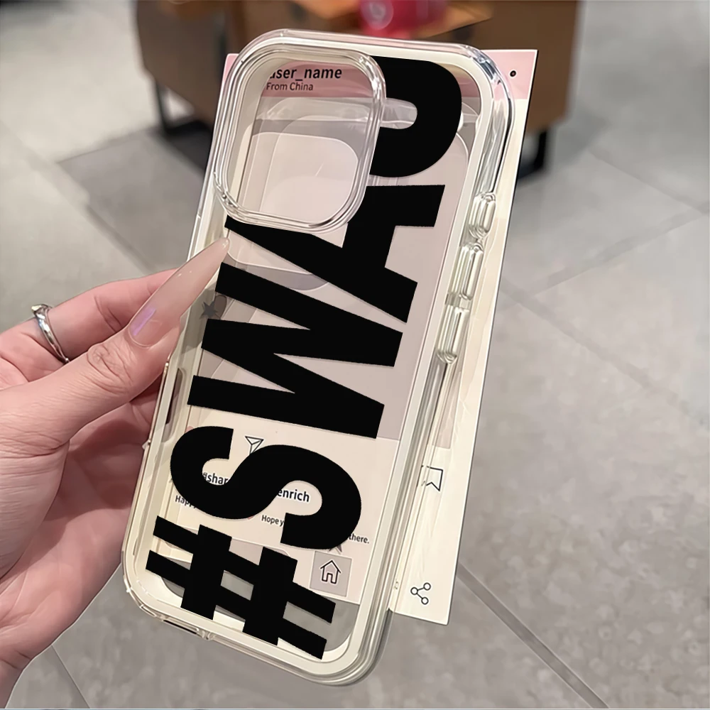 Edgy Bold Text SWAG Soft Phone Case Cover