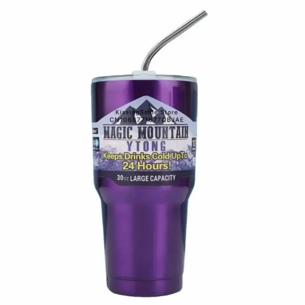 900ml-Purplr-Straw-7
