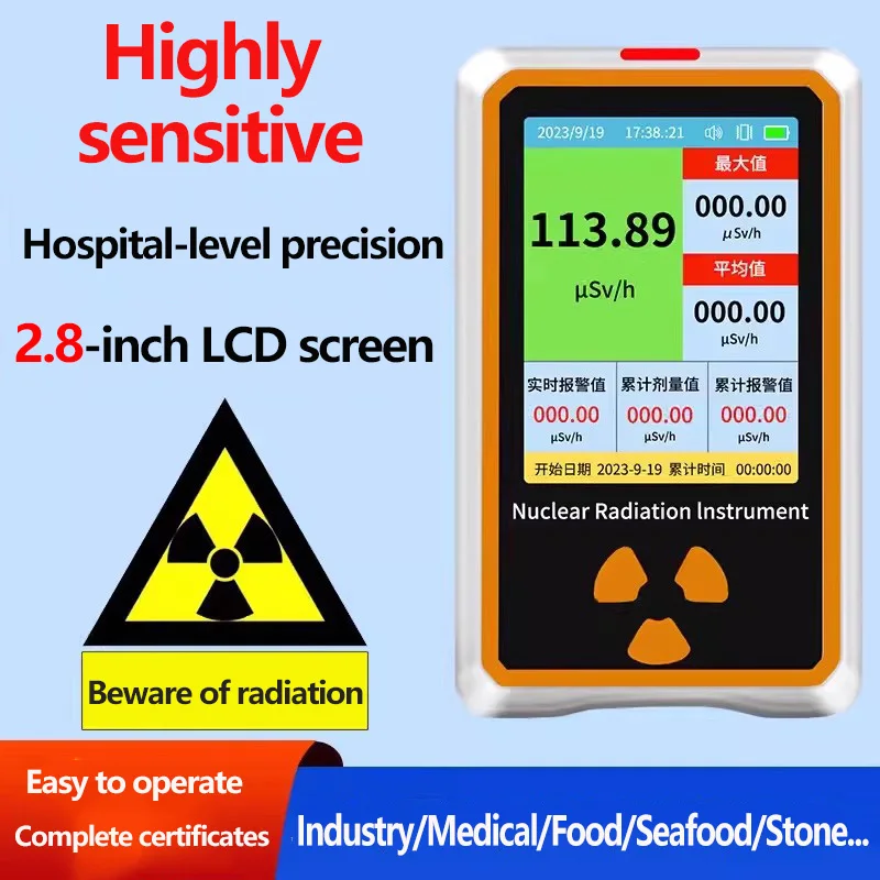 Portable Geiger Counter Nuclear Radiation Detector Personal Dosimeter X-ray &gamma;-ray &beta;-ray Radioactivity Tester Marble Detector