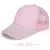 Outdoor Sun hat cap sun hat breathable gauze mesh Baseball cap fishing cap mountaineering cap running hat  tennis  caps 8