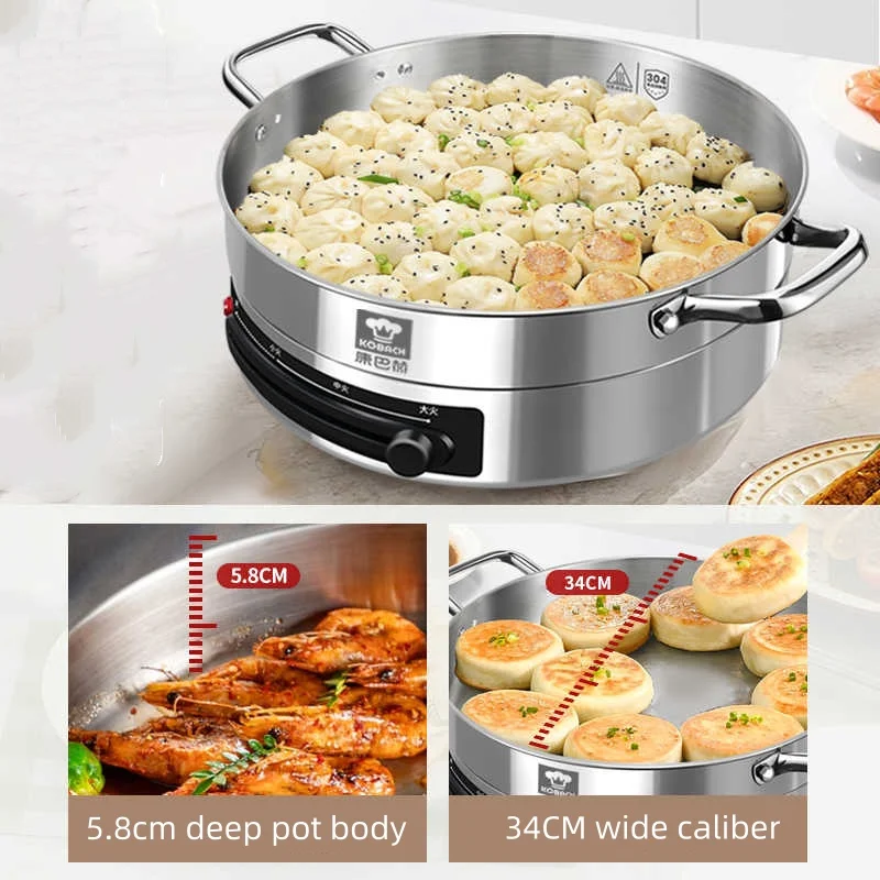 220V Large Capacity Electric Skillets,1500W high firepower 34CM diameter 5.8cm depth 304 Stainless Steel Uncoated non stick pan