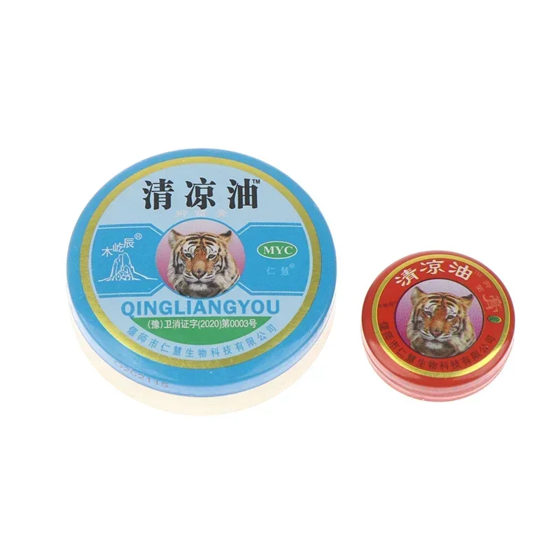 Chinese Cooling Oil Tiger Balm Refreshing Oil for Headache Mosquito Repellent Dizziness Pain Abdominal Medicated Rheumatism medicinal oil