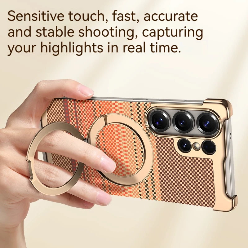 Carbon Fiber Textured Frameless Phone Case with Magnetic Rotating Bracket
