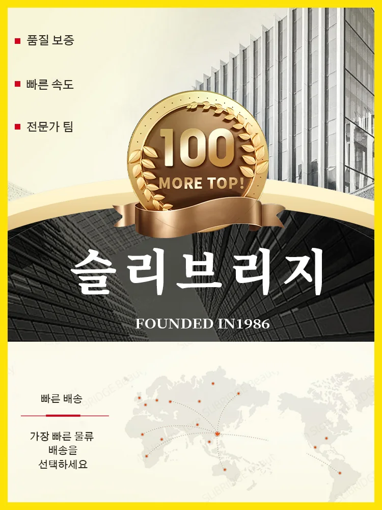 문제 없음, 케어 백, 목, 허리, 다리, 무릎용 유니섹스핫 세일 무료 배송