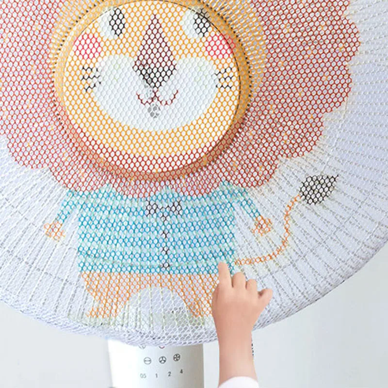 1 Piece Children's Anti-pinch Hand Electric Fan Safety Dust Shield Standing Style Electric Fan Circular Protective Net Cover