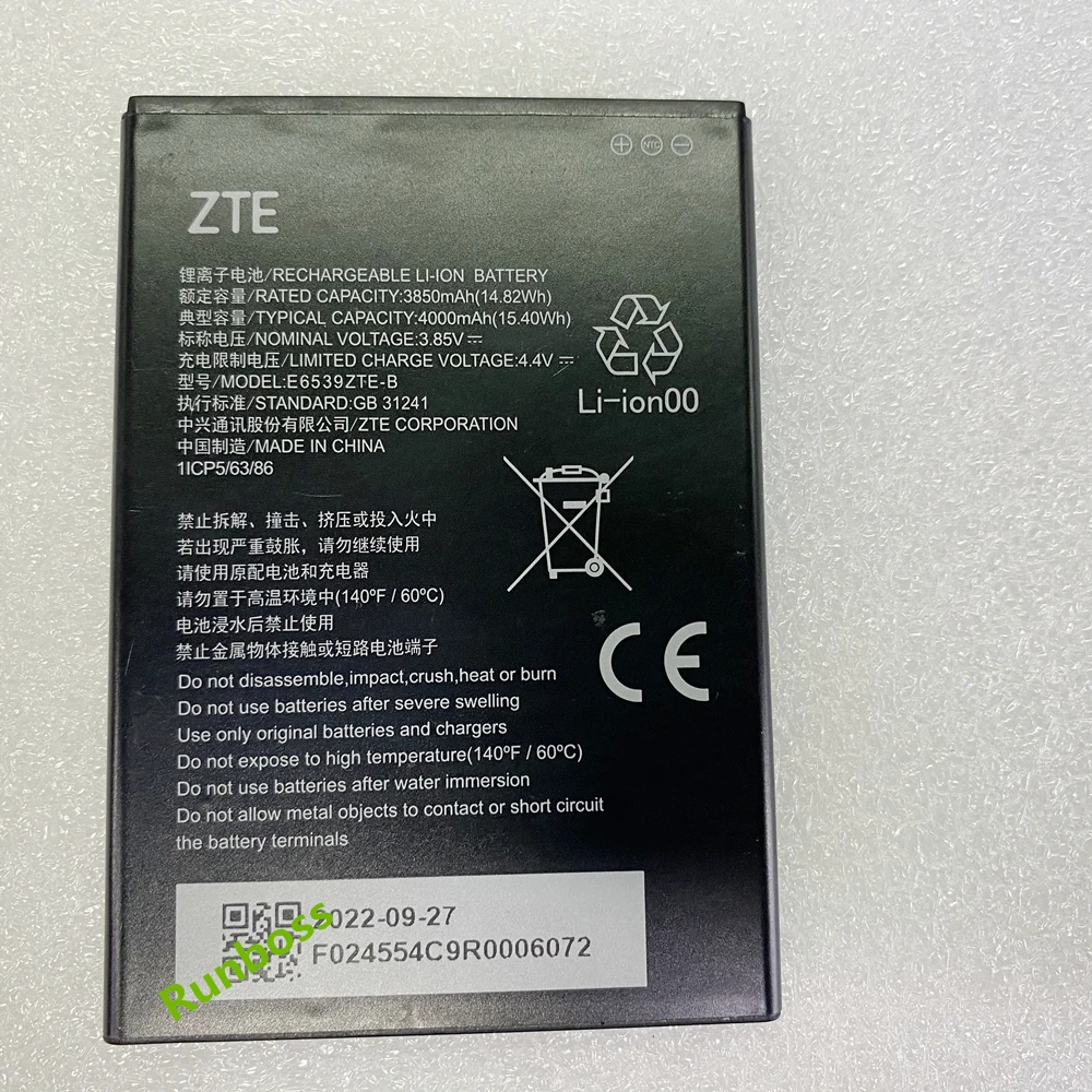 

Оригинальное качество, 3,85 В, 4000 мАч, аккумулятор для смартфона ZTE E6539ZTE-B 1ICP5/63/86