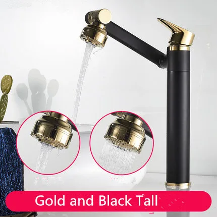 black gold Tall