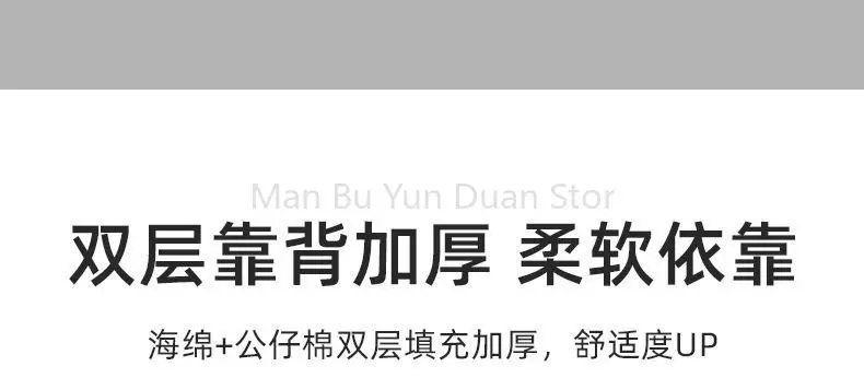 Description Picture 5 of itemComputer Leather Training Boss Business Office Chair Fashion Back Comfortable Design Lazy Leisure Cadeiras Italian Furniture