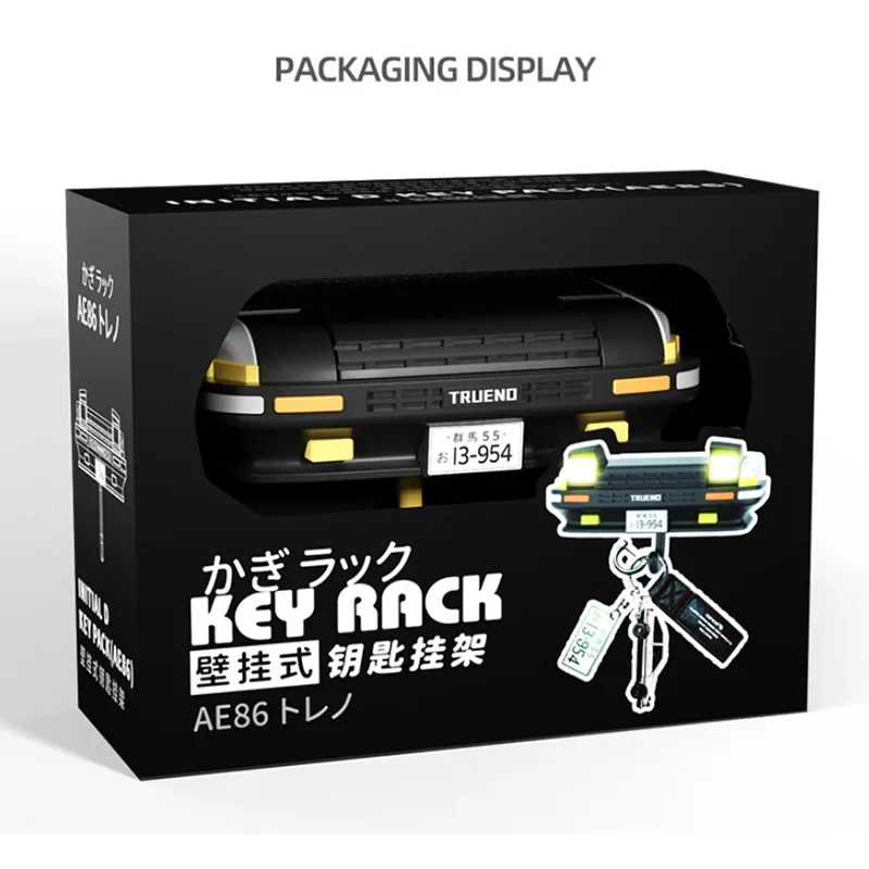 New AE86 Car Headlight Wall Key Holder Room Accessories Wall-Mounted Key Hanger Hook For Car Enthusiasts' Gifts Boyfriend Gift 5