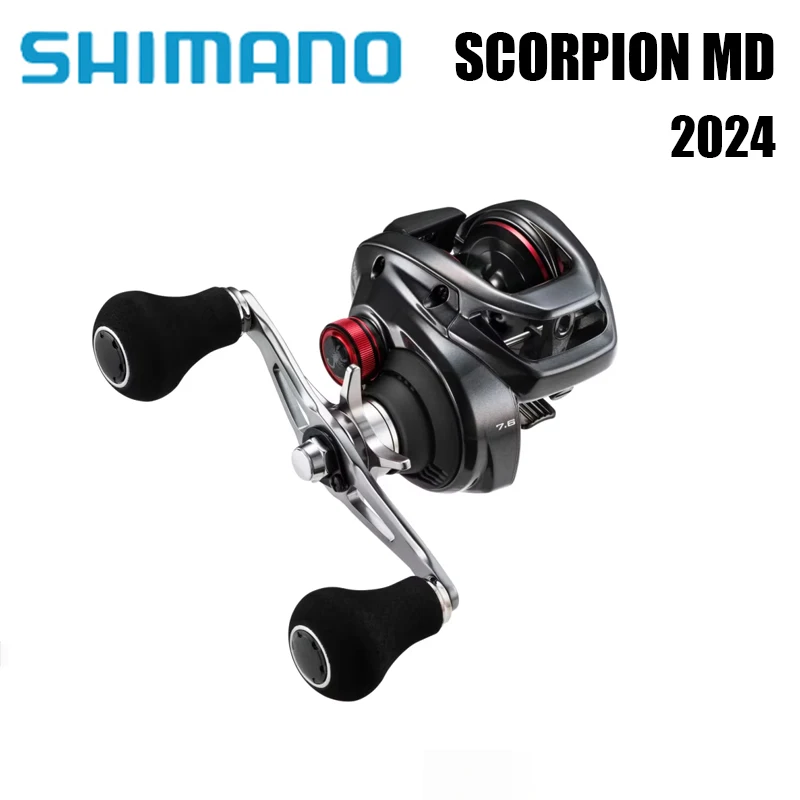 SHIMANO SCORPION MD 200HG 200XG 201HG 201XG 300XG 300XGLH