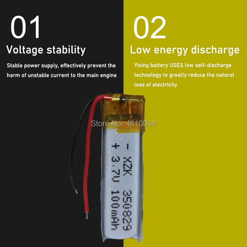サラ様のご確認用です 3.7v 100mAh 350829 リチウムポリマー Li-Po リチウムイオン充電