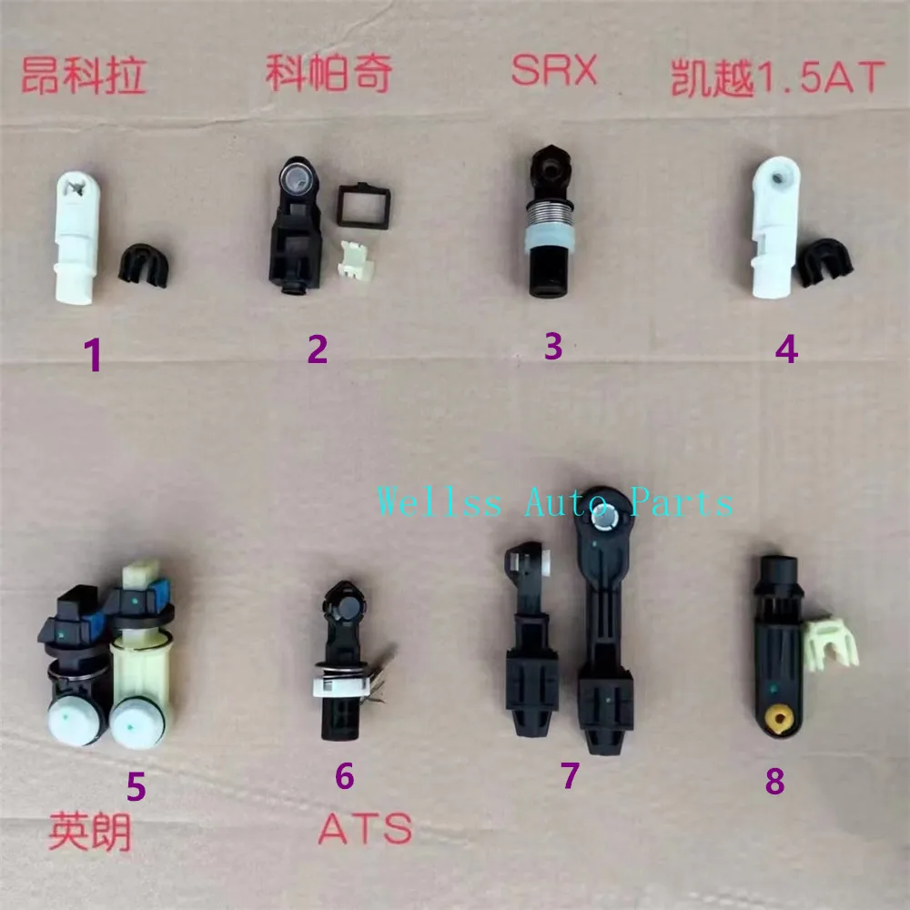 1setManualTransmissionGearShiftCableConnectorAdjusterFor