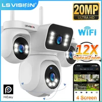 LS VISION 20MP 4 écrans sécurité WiFi caméra extérieure 10K 4 objectif 12X Zoom PTZ suivi automatique CCTV Surveillance sans fil caméra IP 1