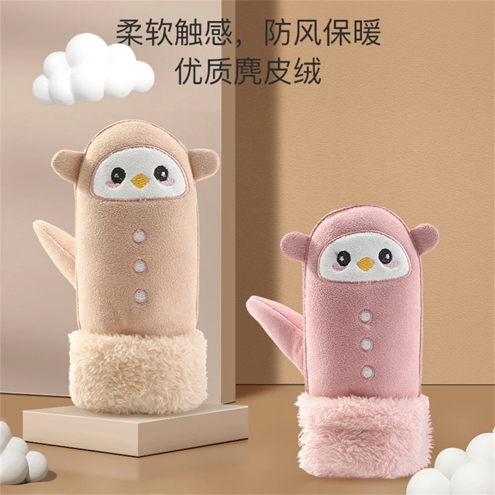 6 to 10 years old Kid Mittens Winter Gloves Boy Girl Unisex Hand Warmer Gloves Universal Mittens