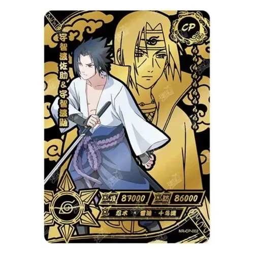 NARUTO-ナルト- 大蛇丸 SP KAYOU正規品初代大会優勝稀少貴重カード NARUTO-ナルト- 大蛇丸 SP KAYOU正規品初代大会優勝稀少貴重