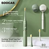 SOOCAS D2 Adult  Sonic Electric Smart Toothbrush IPX7 Waterproof  USB Rechargeable UltrasonicToothbrush UVC Sterilization 1