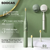 SOOCAS D2 Adult  Sonic Electric Smart Toothbrush IPX7 Waterproof  USB Rechargeable UltrasonicToothbrush UVC Sterilization 1