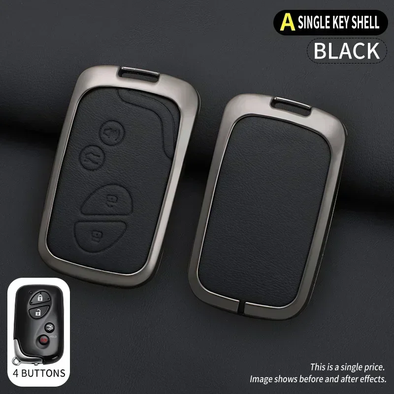 Premium Car Key Case Cover | Sleek Shell Interior Accessory