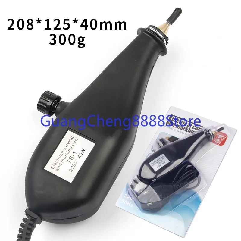 Dolphin type electric lettering pen Metal workpiece handwriting Steel engraving machine Marker engraving pen