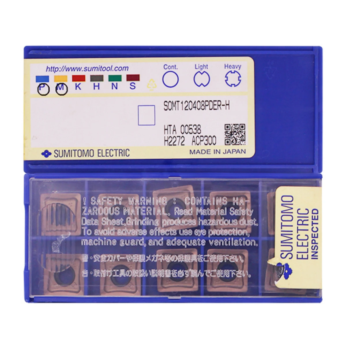 SOMT120408PDER-G SOMT120408PDER-H ACP200ACP300ACK200ACK300, твердосплавная вставка для фрезерования, вставки SOMT (art.: 3920c6510bbbb) - 3920c6510bbbb