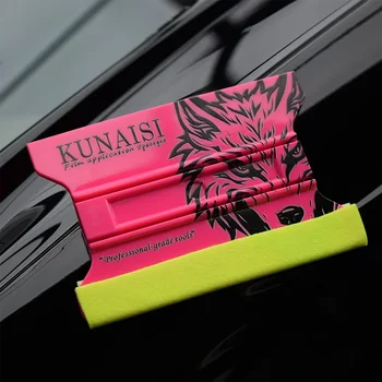 Professional Car Vinyl Wrap Felt Squeegee Magnetic Window Tinting Tool Carbon Film Applicator Air Bubble Removal Scraper 1